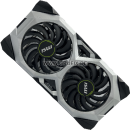 MSI GTX 2070 Ventus Cooler
